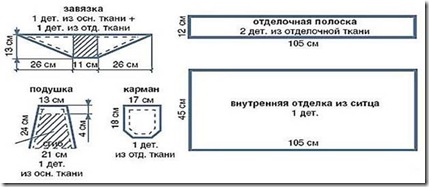clip_image006