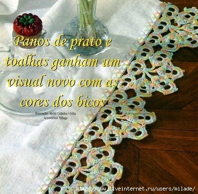  (400x393, 54Kb)