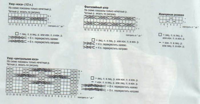 4014748_man_15b (700x366, 34Kb)