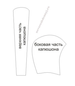 выкройка новогоднего костюма