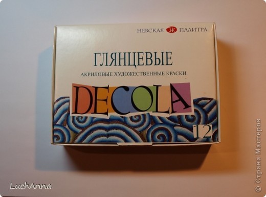  Мастер-класс: МК по глазкам Капрон, Краска, Пуговицы. Фото 4