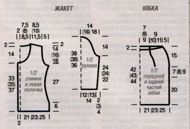 4014748_knitting_152a (661x450, 31Kb)