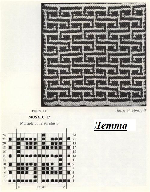 ленивый жаккард 13 (499x640, 69Kb)