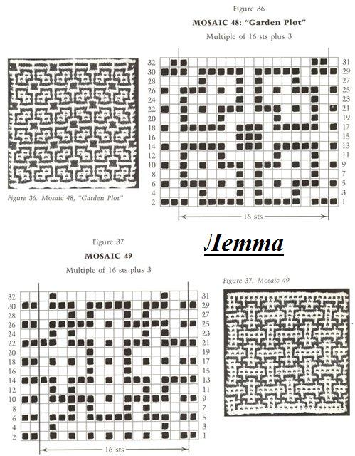 ленивый жаккард 20 (499x640, 78Kb)
