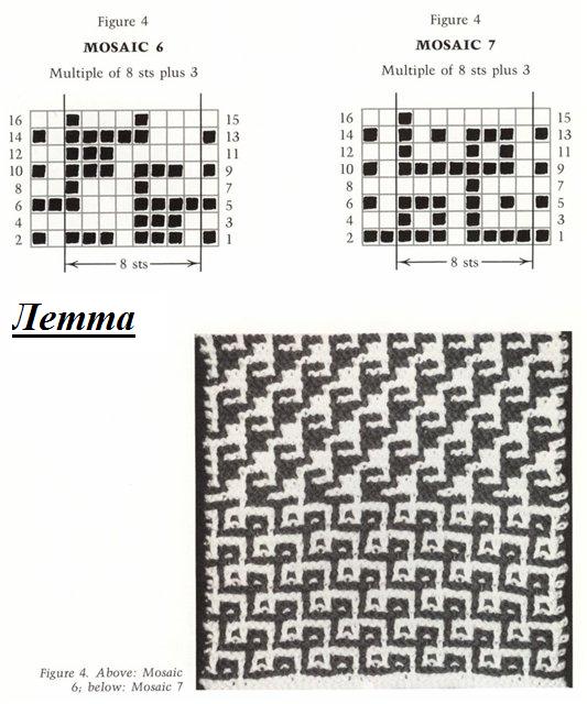 ленивый жаккард 6 (533x640, 64Kb)