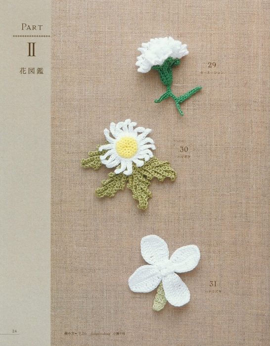 LFM-10 (546x700, 316Kb)