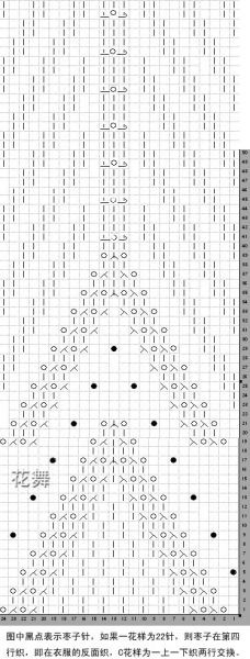 4014748_yy4 (228x600, 50Kb)