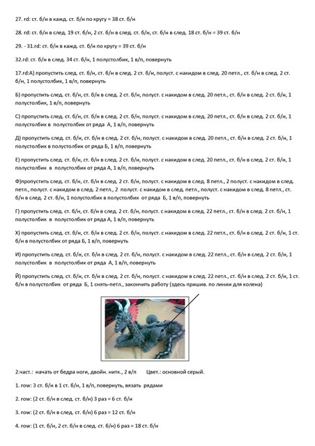 b0076f41988f (452x640, 64Kb)