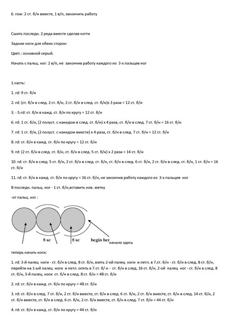 fb21b68f252a (452x640, 44Kb)