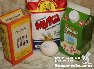 Пончики на кефире