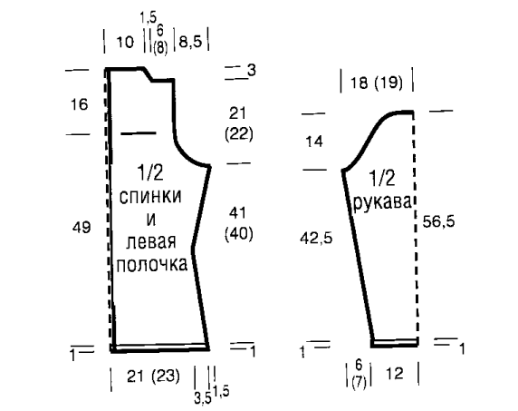 v4 (572x453, 22Kb)