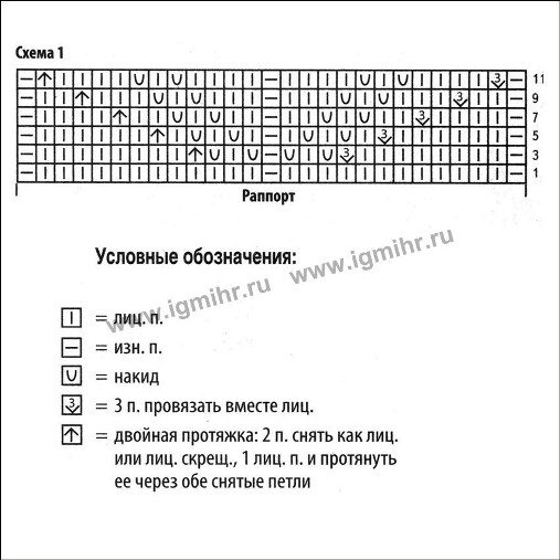 12 (507x507, 67Kb)