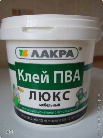  Материалы и инструменты Лепка: УРА!!! Вот он мой красавец!!! ХФ! Фарфор холодный. Фото 2