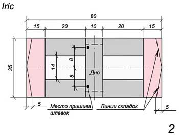  (350x264, 37Kb)