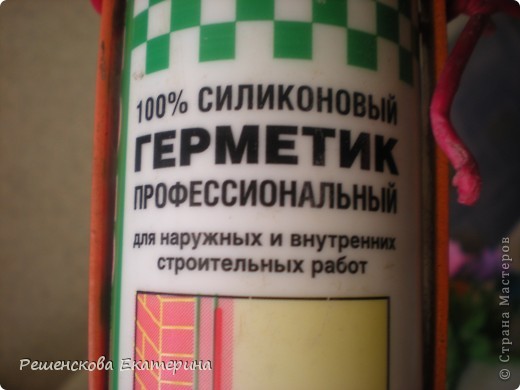 Мастер-класс Молды самодельные для ХФ МК Листья фото 2