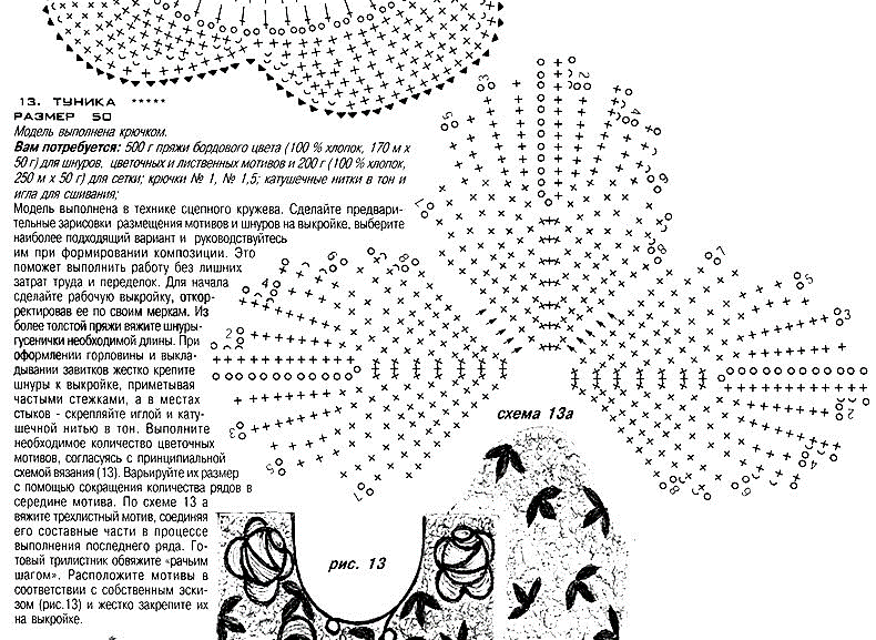/wp-content/uploads/2015/09/post371170178-im-107.gif