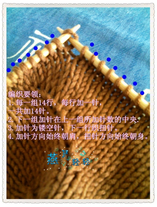13 (532x700, 312Kb)