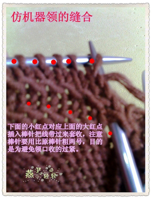16 (532x700, 282Kb)