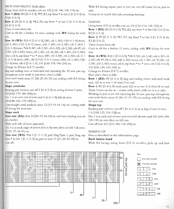 32 (582x700, 231Kb)