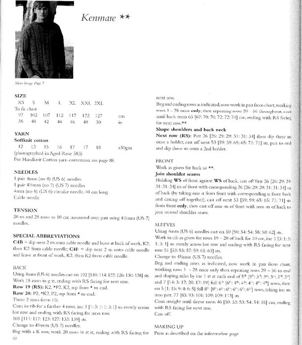 49 (612x700, 186Kb)