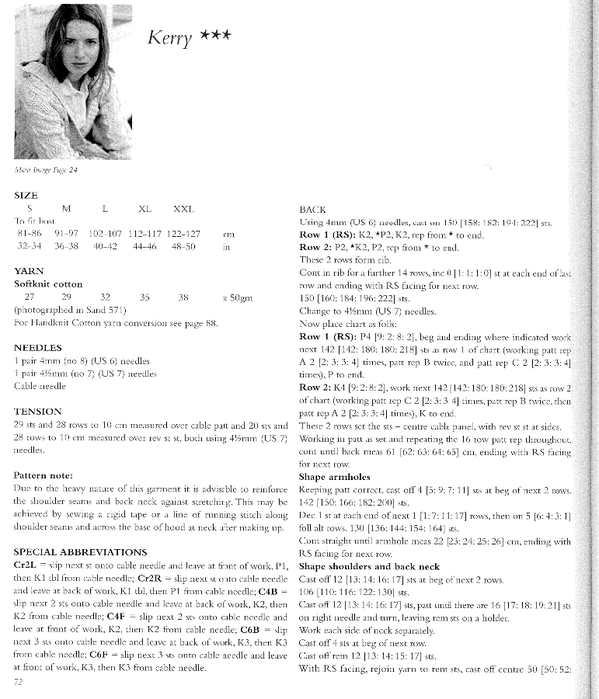 53 (599x700, 197Kb)