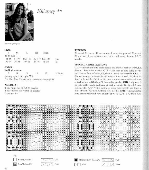 57 (612x700, 218Kb)