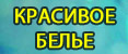 4425087_ledgrad_01 (117x50, 16Kb)