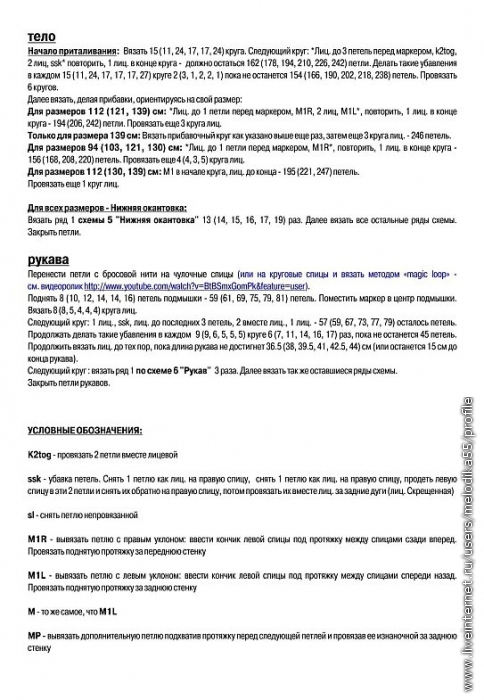 4066445_glic2 (484x700, 233Kb)