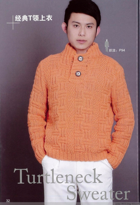 21 (479x700, 359Kb)