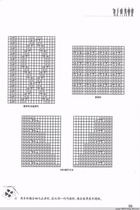 44 (468x700, 159Kb)